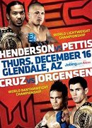 WEC_53_poster_180_6.jpeg