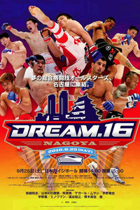 dream16poster_medium_large.jpg