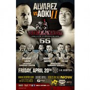 Bellator_66_Poster_180_1.jpg