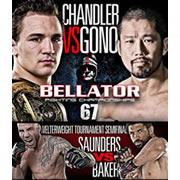 Bellator_67_Poster_180.jpg