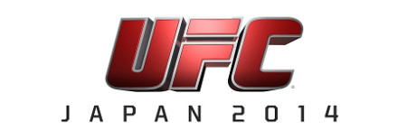 UFC_Japan_2014_logo.jpg