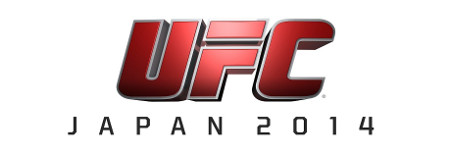 UFC_Japan_2014_logo_4.jpg